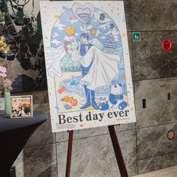 東京會舘の写真14枚目