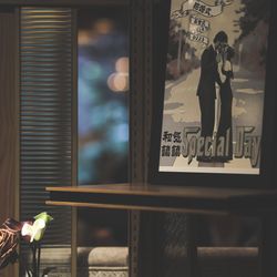 アルタビスタ ガーデンの写真14枚目