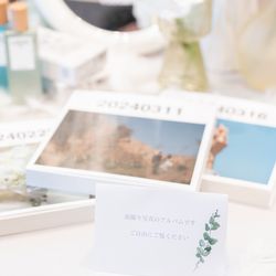 東京會舘の写真29枚目