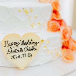 アニヴェルセル ヒルズ横浜の写真12枚目