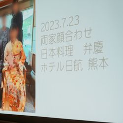 Q.E.D.CLUBの写真9枚目