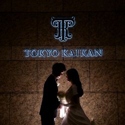 東京會舘の写真3枚目