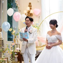 ハートコート横浜の写真21枚目