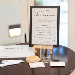 ララシャンスベルアミー 鳥栖の写真6枚目