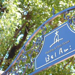 ララシャンスベルアミー 鳥栖の写真28枚目