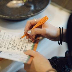 クアンティックの写真5枚目