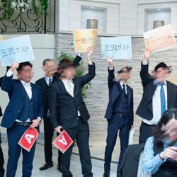 ウェディングスホテル・ベルクラシック東京の写真22枚目