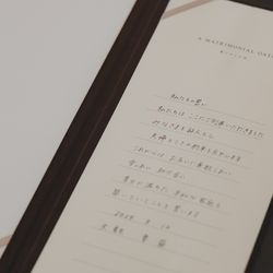 TOASTの写真15枚目