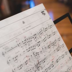 ボンボンボン ラ フェメゾンの写真9枚目