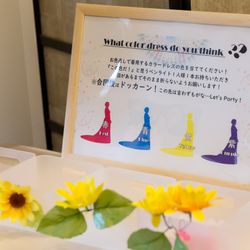 The Place of Tokyoの写真28枚目