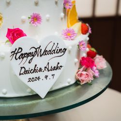 The Place of Tokyoの写真7枚目