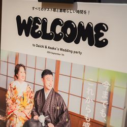 The Place of Tokyoの写真12枚目