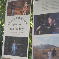 ハレプナカイの写真4枚目