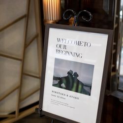 ラグナヴェール名古屋の写真4枚目