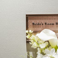 東京會舘の写真9枚目