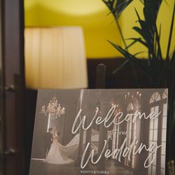 オリエンタルホテル 東京ベイの写真18枚目