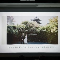 ザ ソウドウ 東山 京都の写真28枚目