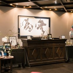 ザ ソウドウ 東山 京都の写真23枚目