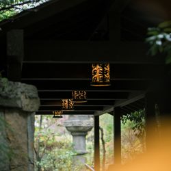 ザ ソウドウ 東山 京都の写真18枚目