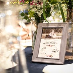 クルヴェット名古屋の写真33枚目