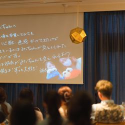 オーシャンプレイスの写真18枚目