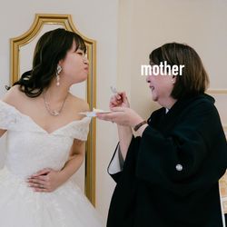 アニヴェルセル 白壁の写真16枚目