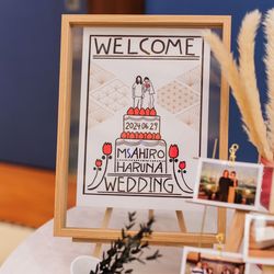 ホテル雅叙園東京の写真16枚目