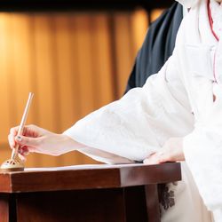 料亭河文の写真30枚目