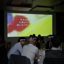 ウェディングスホテル・ベルクラシック東京の写真4枚目