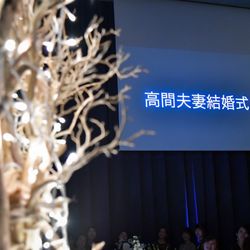 BAYSIDE GEIHINKAN VERANDA minatomiraiの写真21枚目