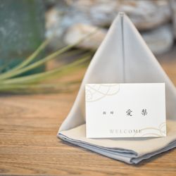 BAYSIDE GEIHINKAN VERANDA minatomiraiの写真24枚目