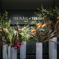 The Place of Tokyoの写真24枚目