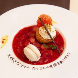 グランドニッコー東京 台場の写真2枚目