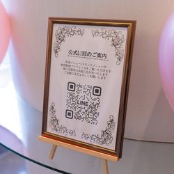 伊勢山ヒルズの写真25枚目