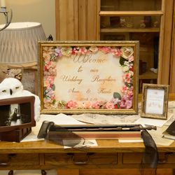 ハートコート横浜の写真9枚目