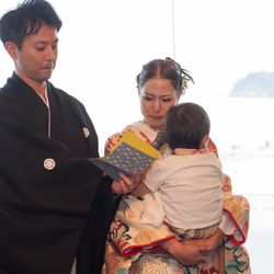 アマンダンブルー鎌倉の写真1枚目