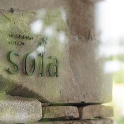 SOLA KOBEの写真14枚目