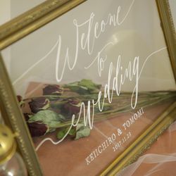 ザ・パームガーデン グリーンヒルズの写真4枚目