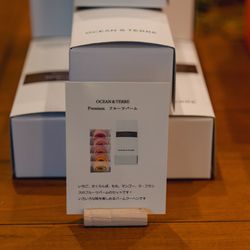 プリムローズガーデン 森と水の教会の写真25枚目