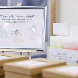 ウェディングスホテル・ベルクラシック東京の写真13枚目