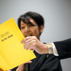 エネコ東京の写真4枚目