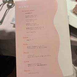 TOASTの写真15枚目