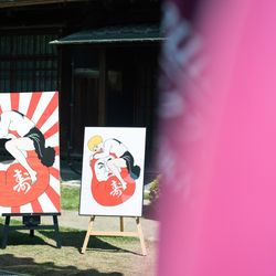 ザ白梅クラシックガーデンの写真3枚目