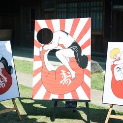 ザ白梅クラシックガーデンの写真1枚目