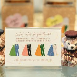 オーシャンプレイスの写真10枚目