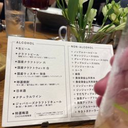 TRUNK HOTELの写真28枚目