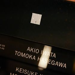 TRUNK HOTELの写真23枚目