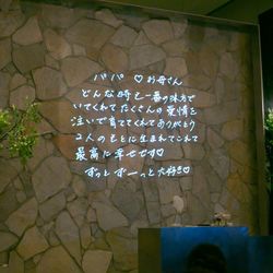 カノビアーノ 福岡の写真10枚目