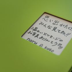 キンプトン新宿東京の写真10枚目