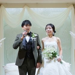 アニヴェルセル 立川の写真3枚目